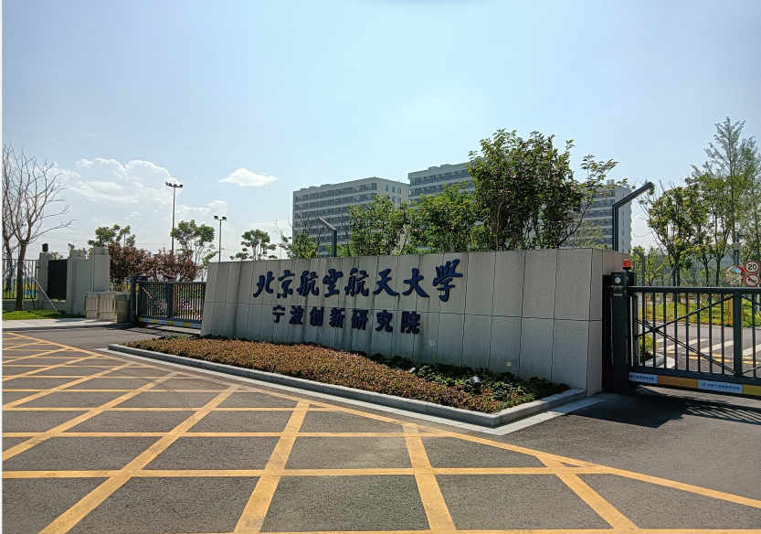 北京航天院冷卻水系統(tǒng)工程案例