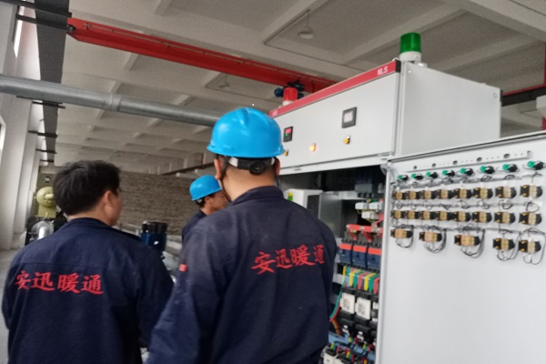 安迅暖通-中央空調水處理的必要性及方法