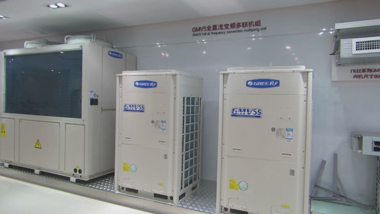 格力商用中央空調