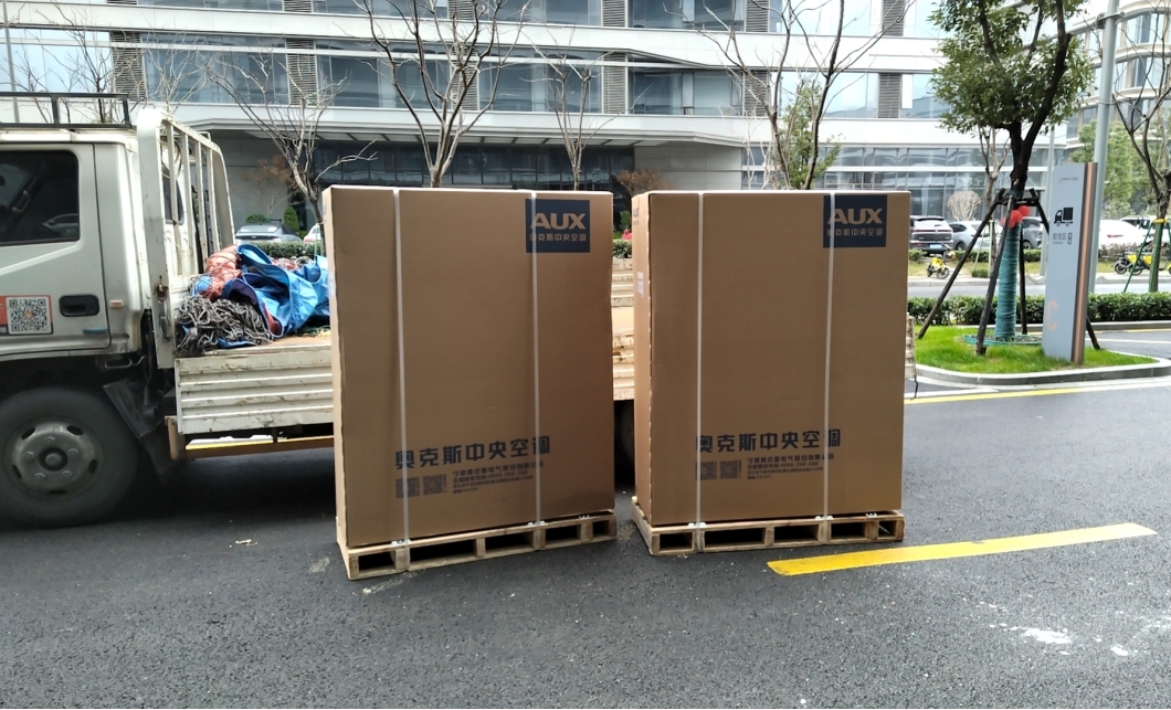 奧克斯空調(diào)貨到現(xiàn)場(chǎng)