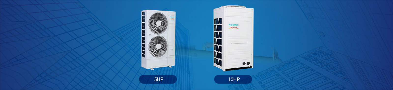 海信中央空調(diào)型號(hào)