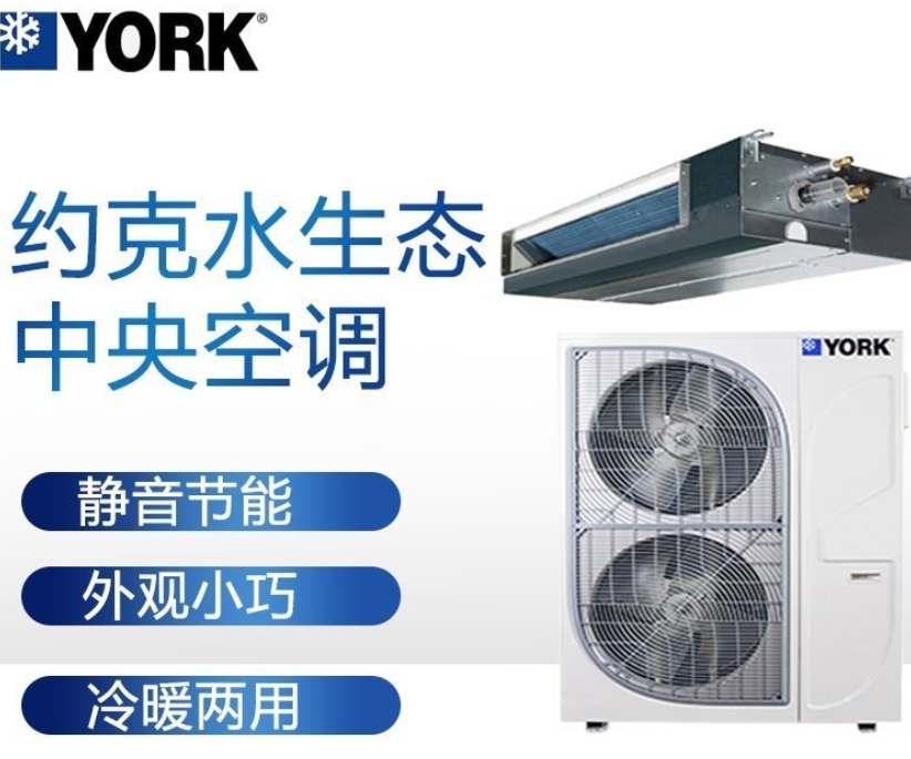 微信截圖_20240108142451