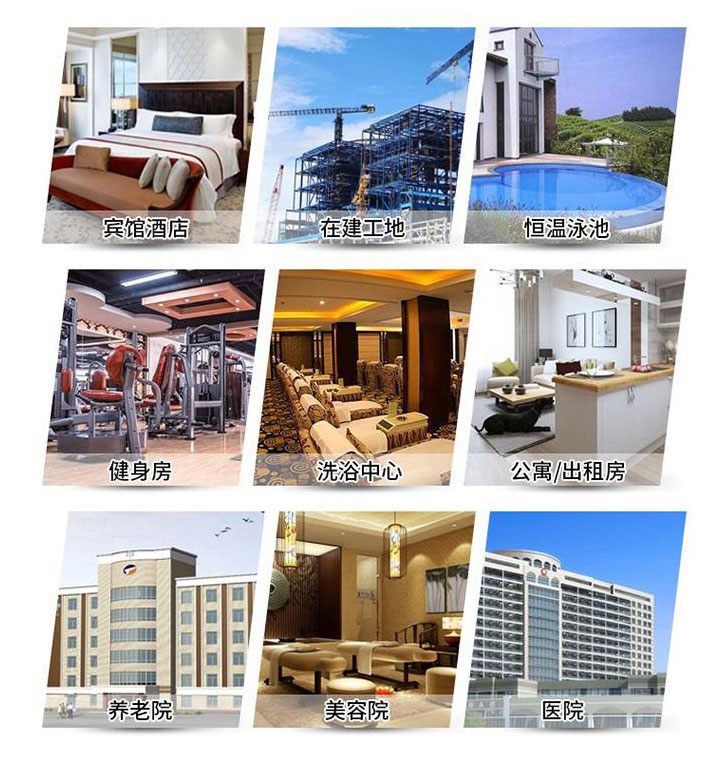 寧波中央空調安裝