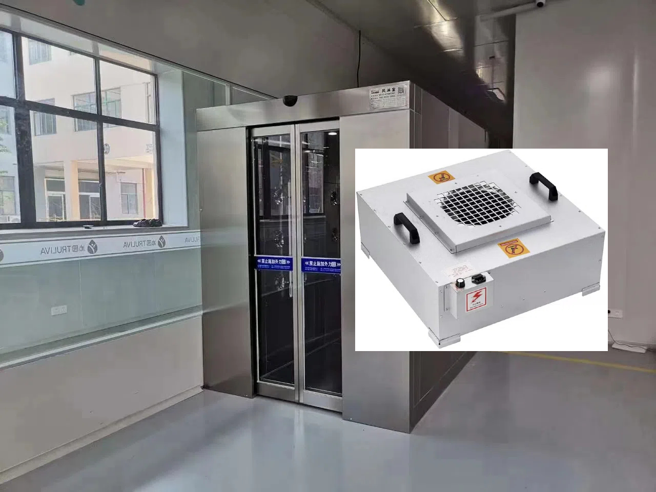 風淋室凈化車間