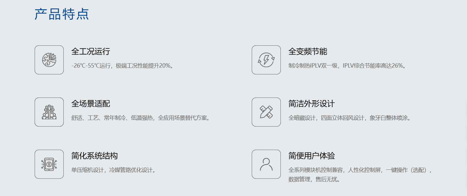 微信圖片_20240929150944